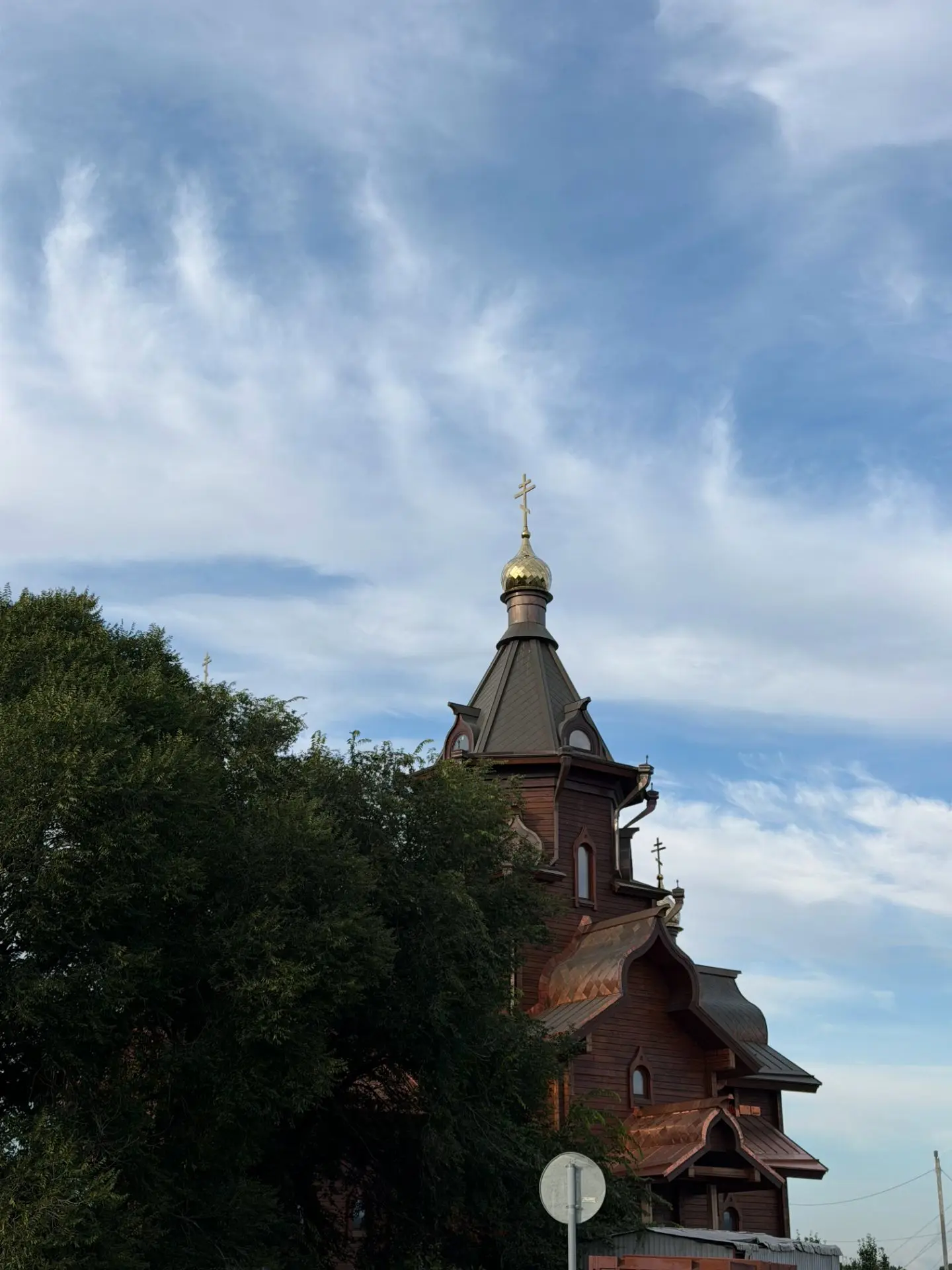 Доброе напоминание