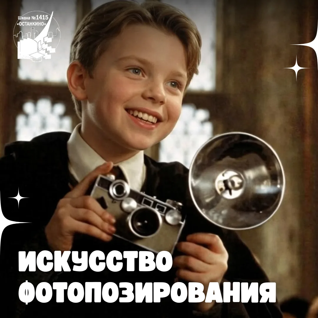 Дорогие родители учеников 1-5 классов! ⚡️