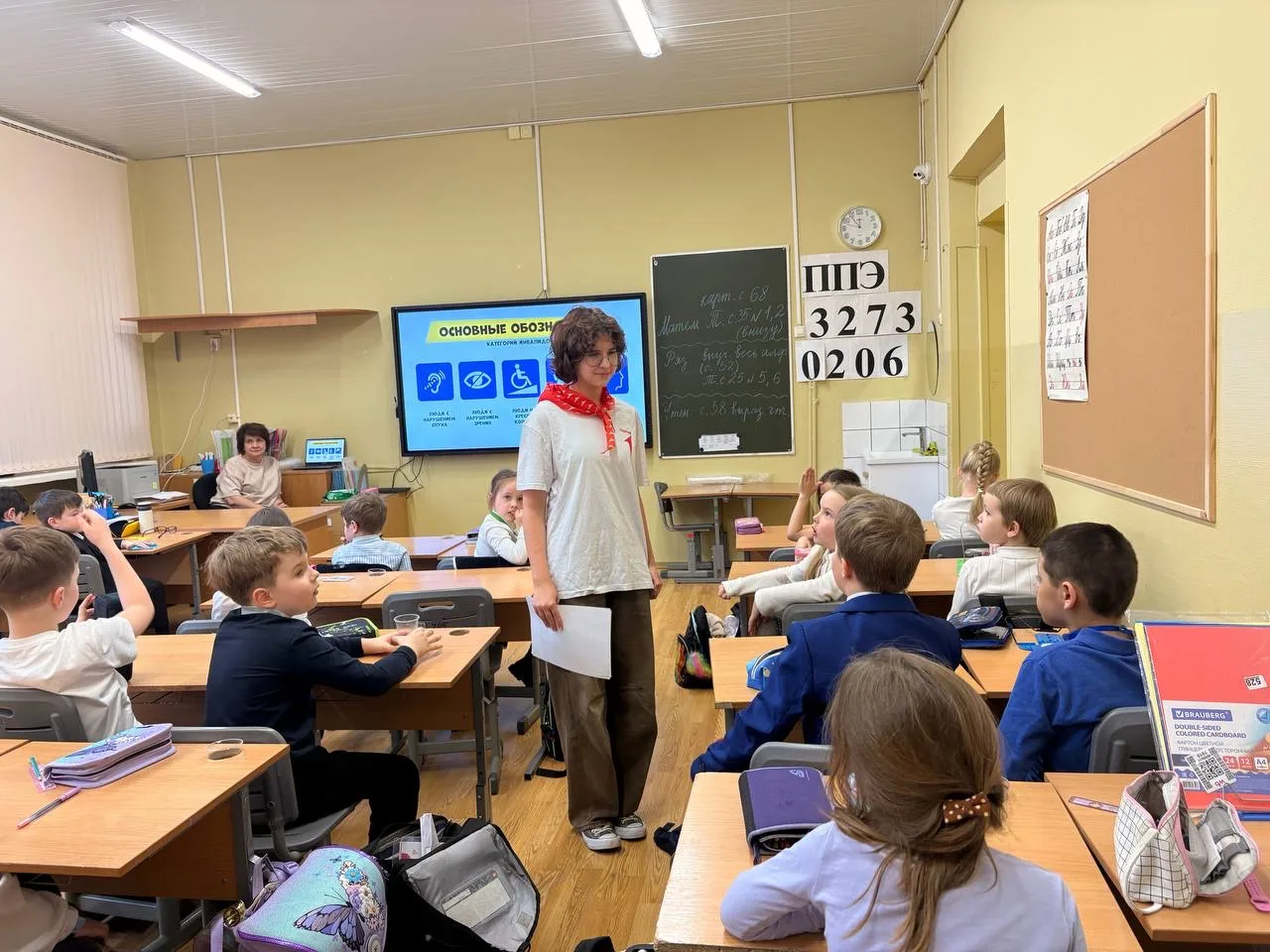 👍НЕДЕЛЯ СЧАСТЬЯ 🙂  С 13 по 20 апреля в нашей школе проходит марафон «Неделя счастья». В его рамках м