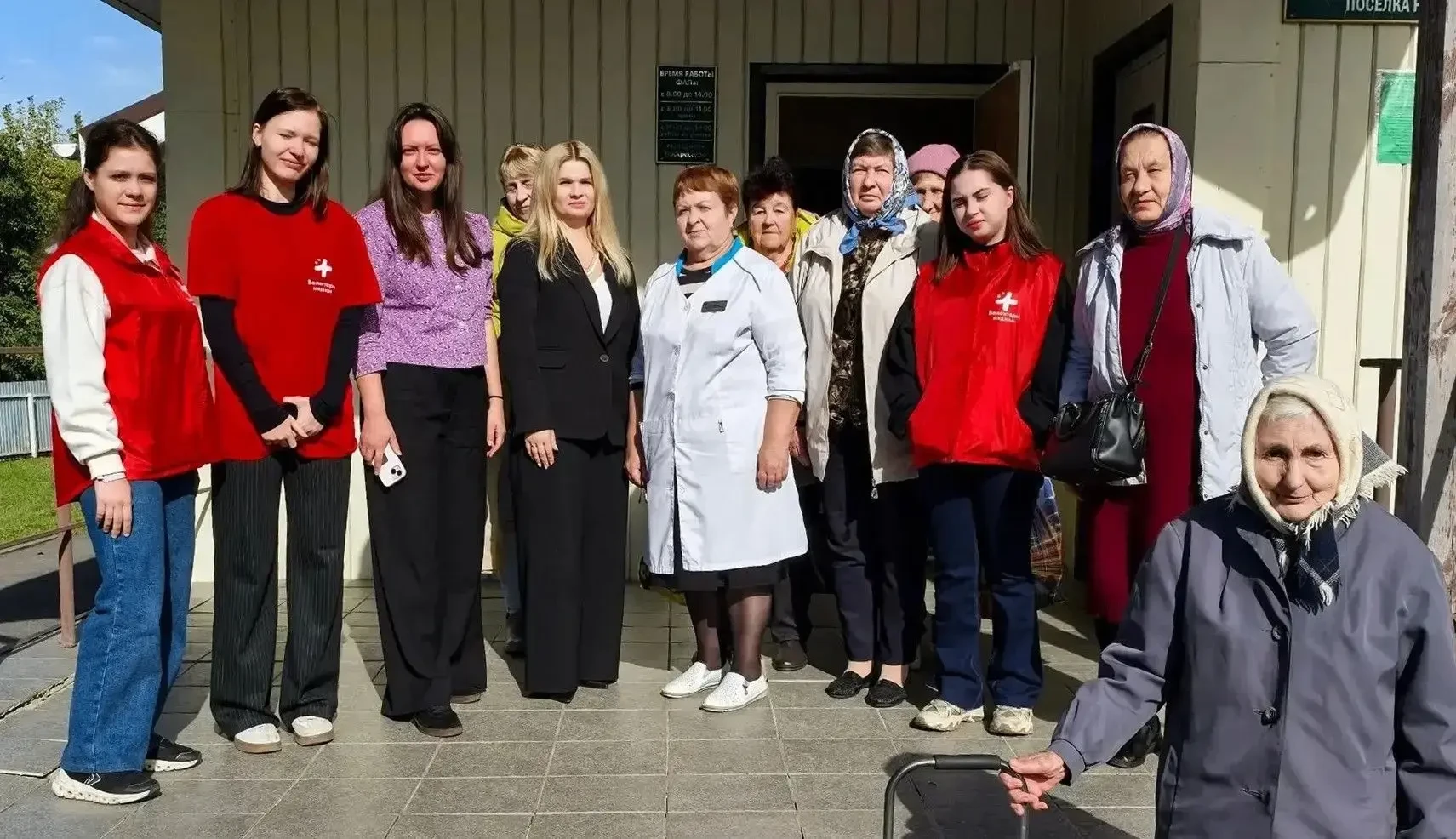 🏥 Волонтёры-медики провели «Школу здоровья» в ФАПе