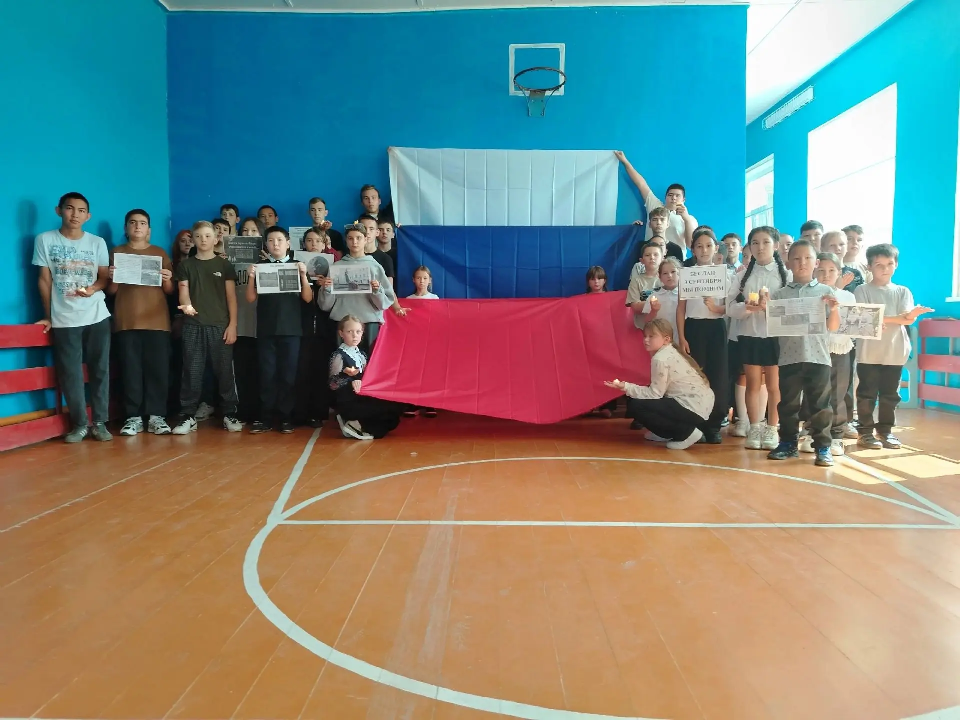 Акция "Свеча памяти"