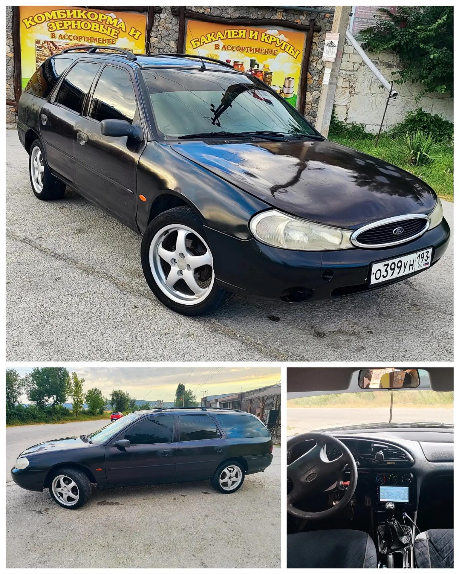 Продам отличный вместительный экономичный автомобиль  Ford Mondeo 2  1.8 16v 1996 г  ав...