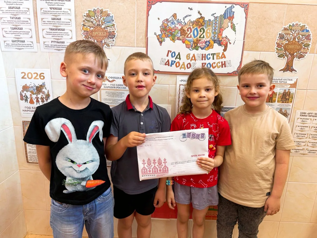 ✨ Посткроссинг: расширяем границы дружбы!