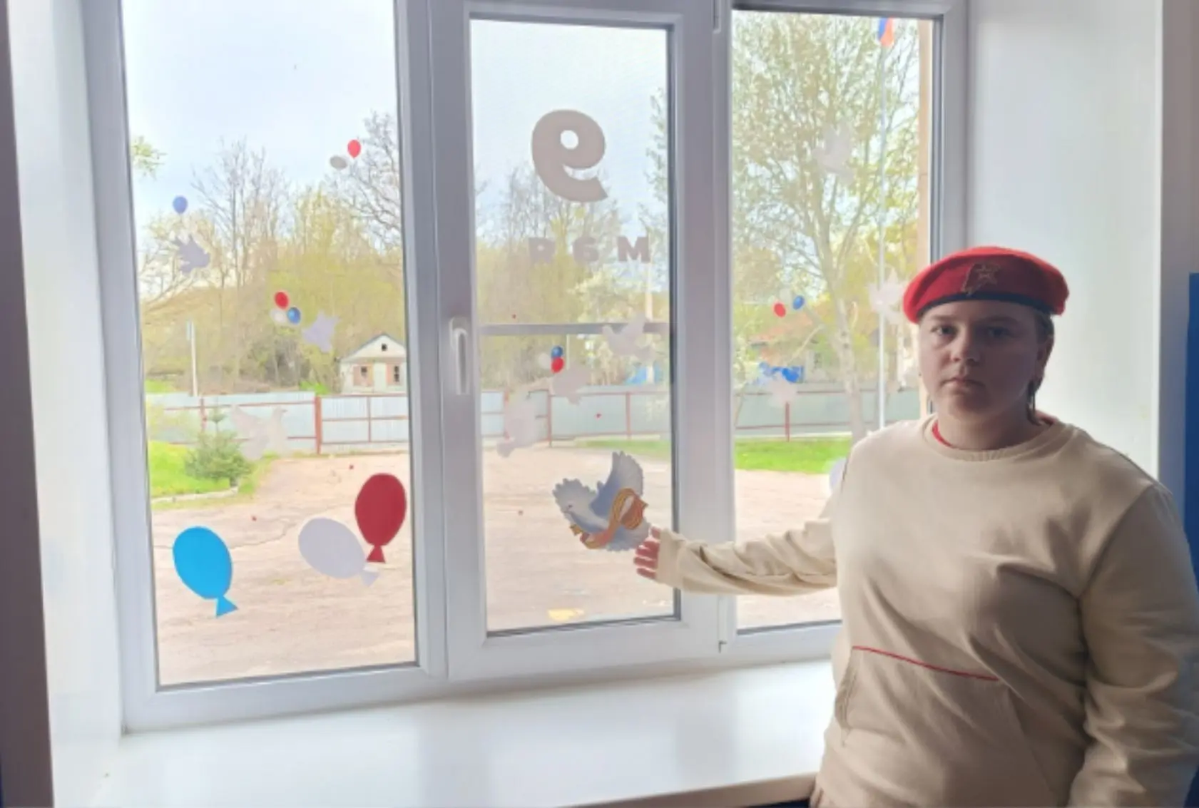🎗️ Мы помним! Мы гордимся!🎗️

По всей стране стартовала Всероссийская акция «Окна Победы» 🌟.    
