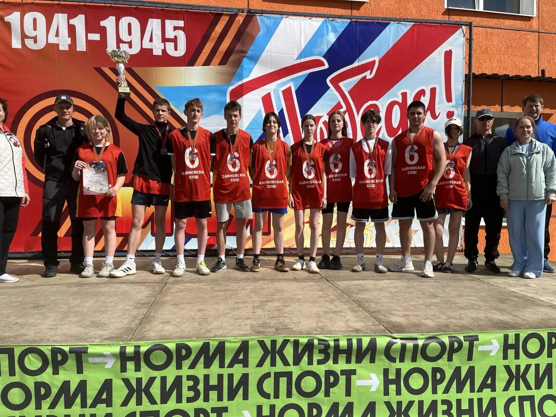 ЕСТЬ ПОБЕДА! МЫ — ПЕРВЫЕ! 🏆🏃‍♂️
