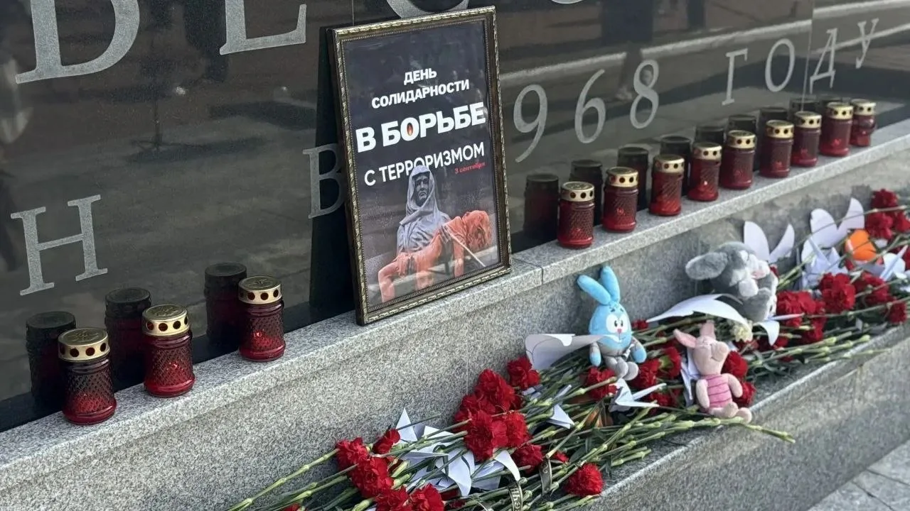 В Брянской области почтили память жертв теракта в Беслане.