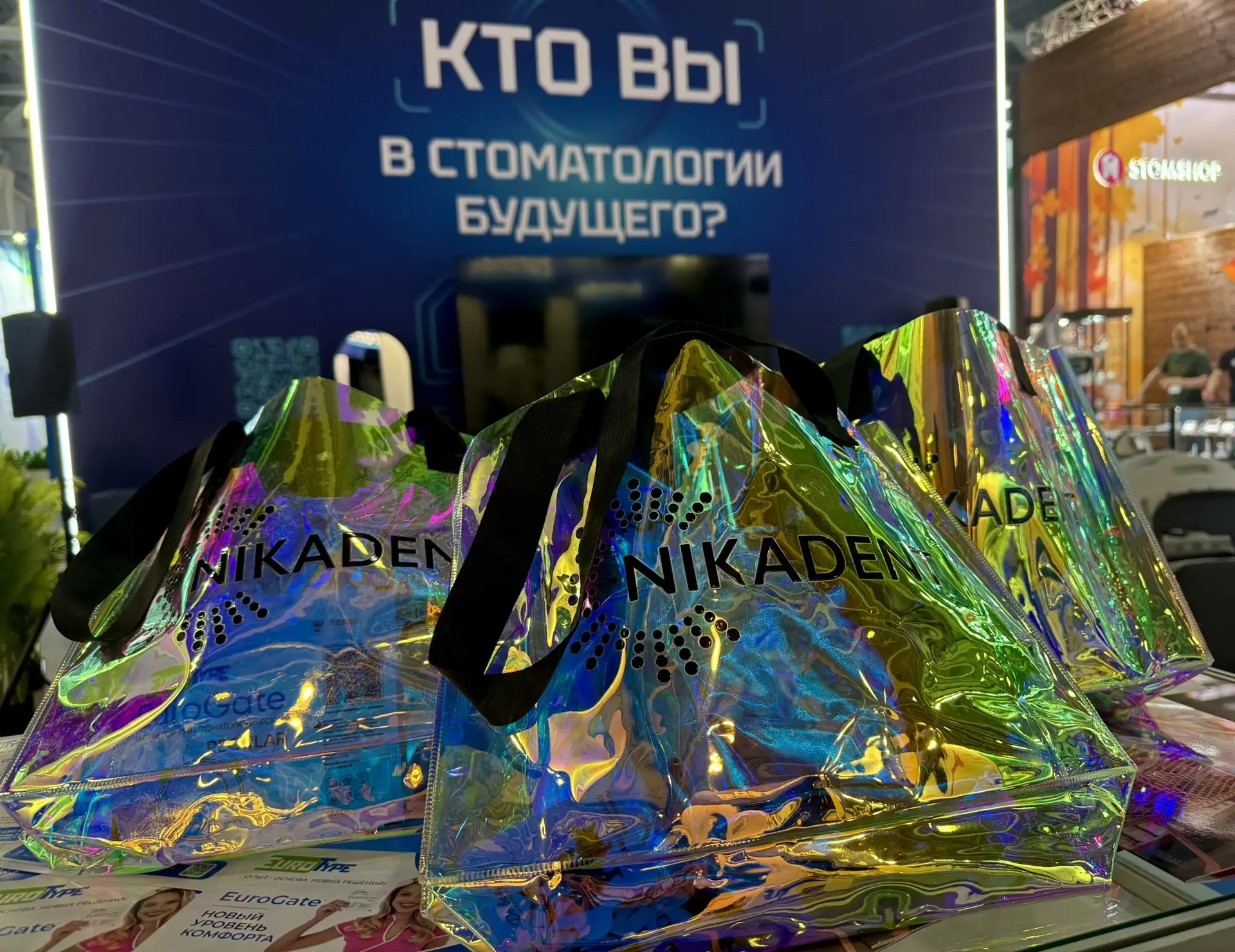 🌀 КОНКУРС 🌀