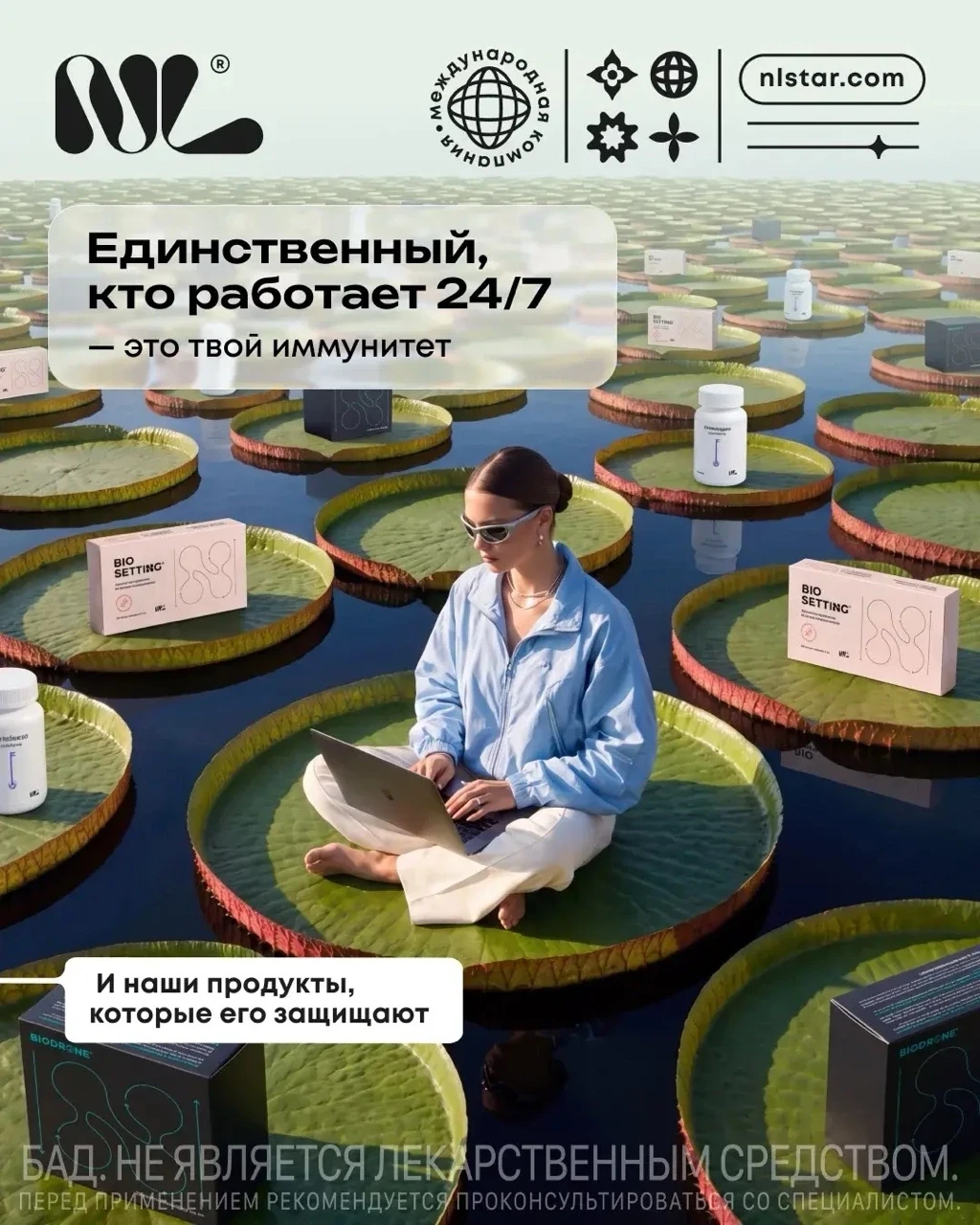 ‼️АКЦИЯ НА ВЫХОДНЫЕ