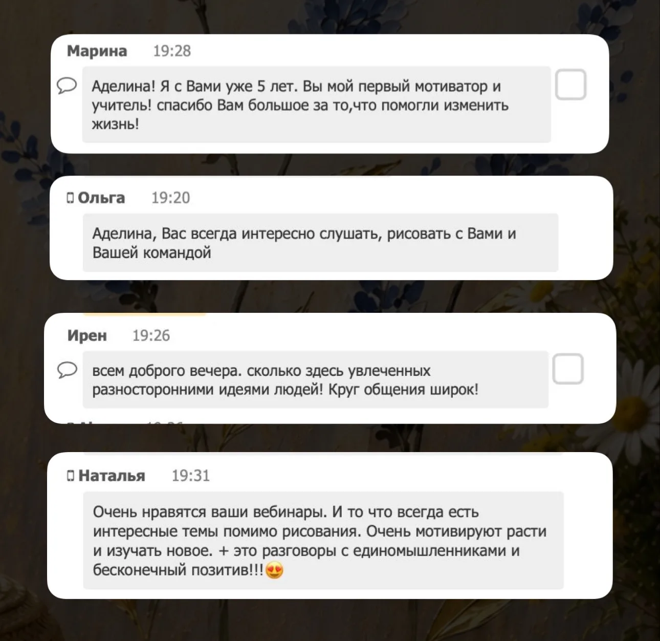 Такого вы еще не видели😍 

Чат буквально невозможно читать — столько крутых эмоций!

👇

https://ar