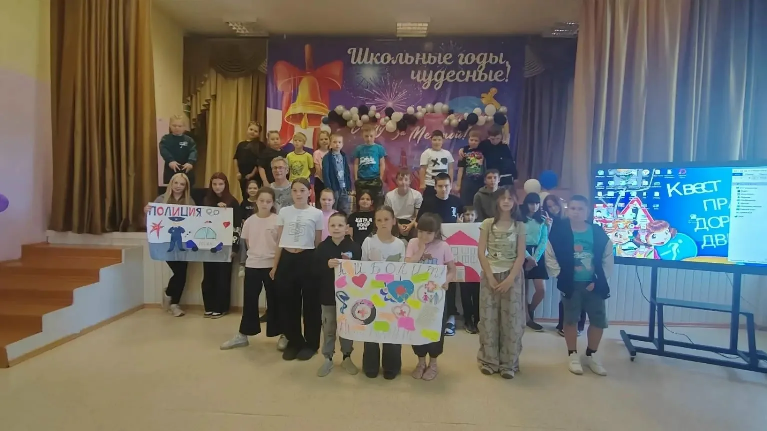 🧑‍🔬🧑‍🎓🧑‍🍳18 июня в нашем лагере прошло познавательное мероприятие «Мир профессий». В рамках пр