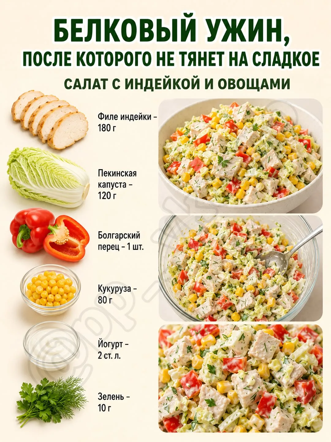 90% людей с долгами даже не знают этого👇