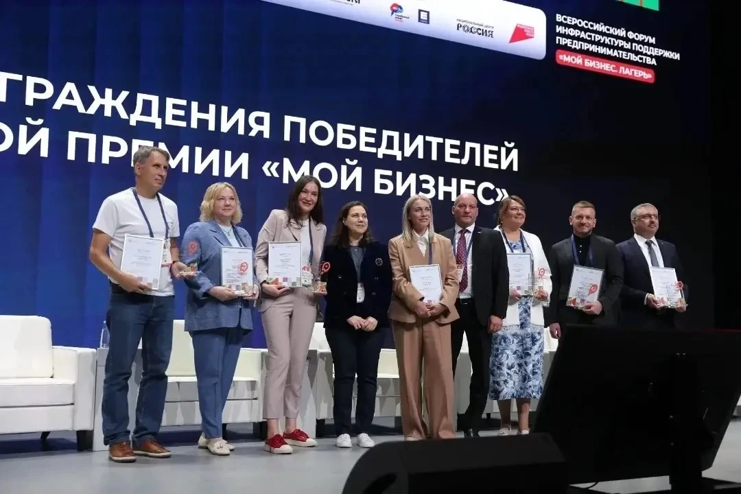 🏆 Иркутский проект «Экосистема ЦЕХ» — в тройке лучших практик поддержки бизнеса в России!

Центр «М
