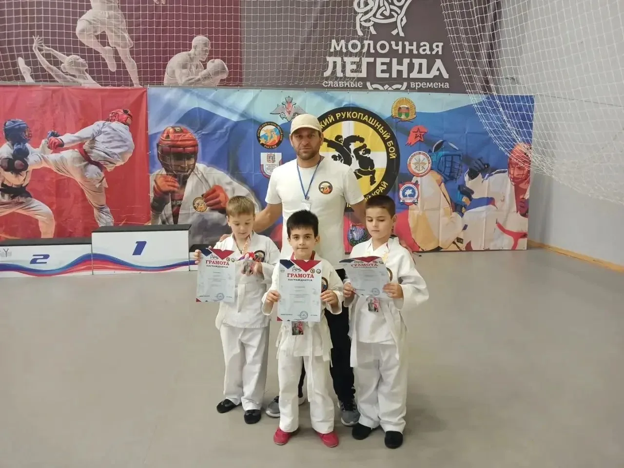 🥋 В г. Невинномысске прошел фестиваль по Армейскому рукопашному бою, посвященный памят...