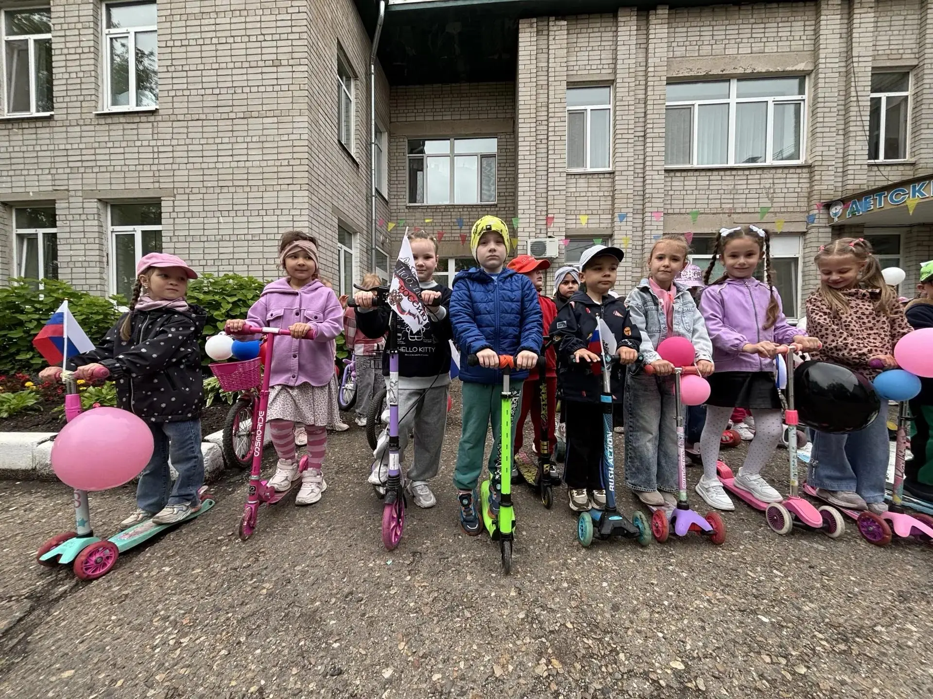 🇷🇺 В нашем детском саду прошло особое мероприятие - детский велопробег, посвященный «...