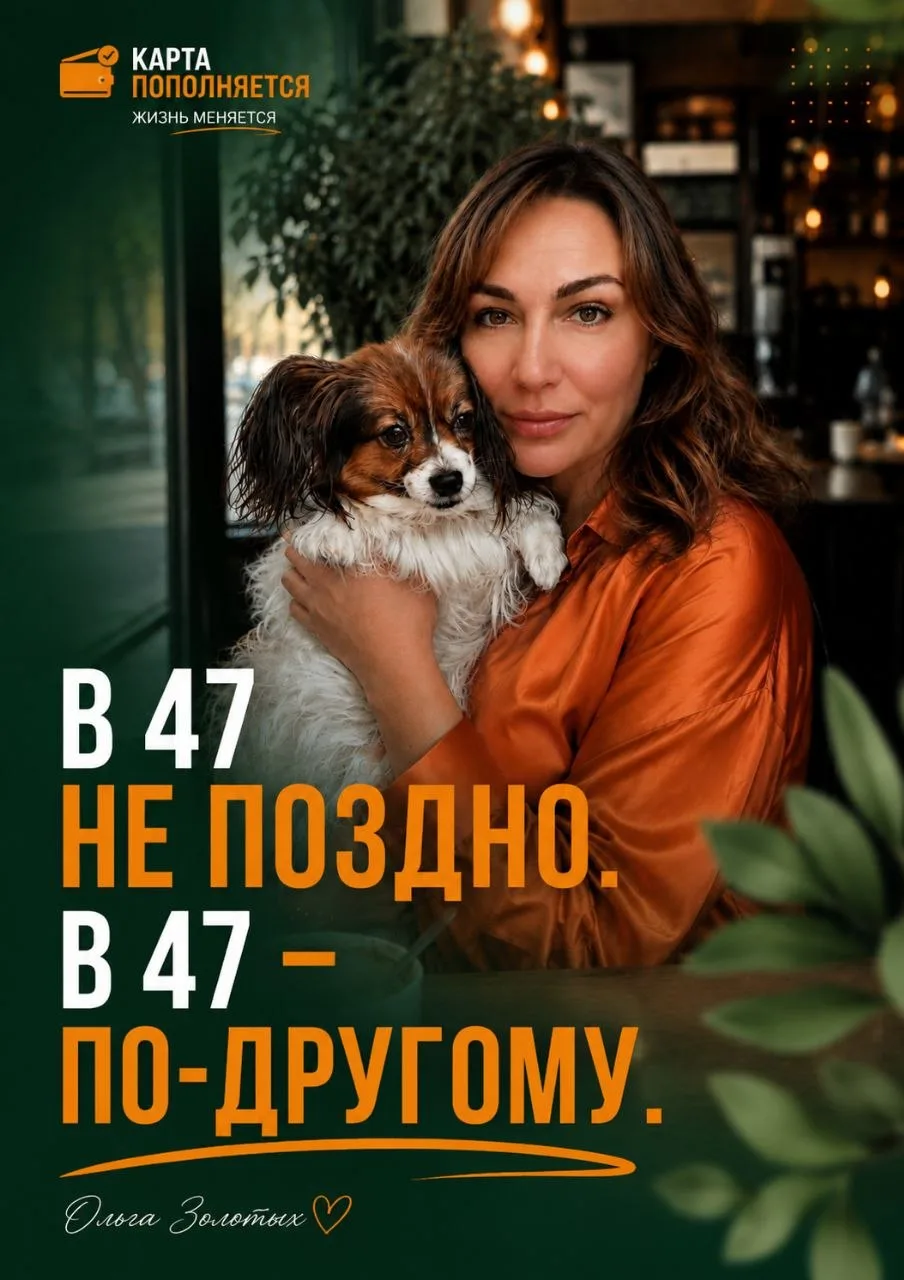 Знаешь, почему ко мне чаще приходят женщины 35+?