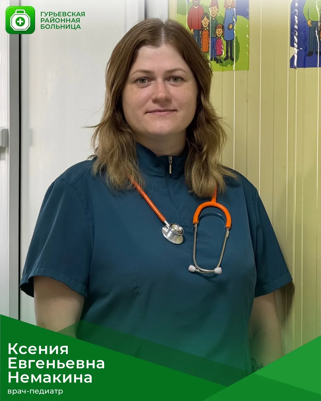 Стартовала Неделя популяризации грудного вскармливания