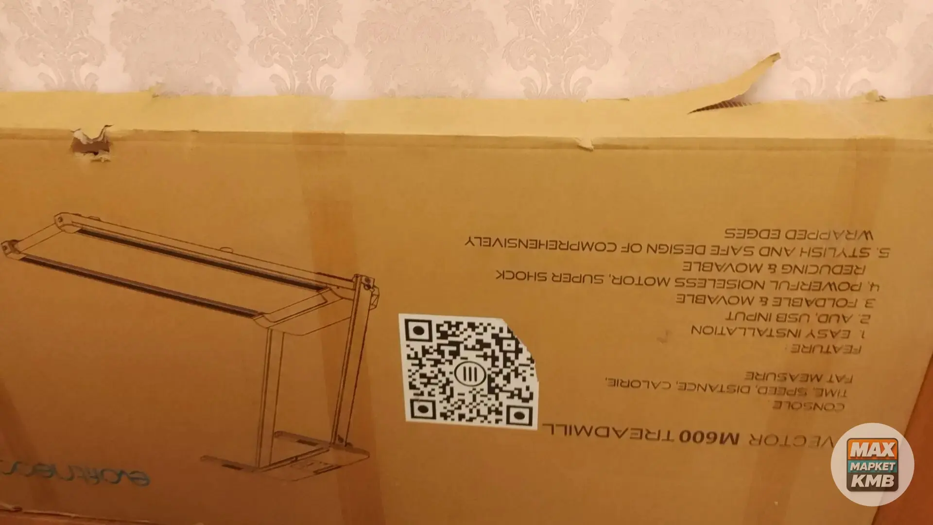 ✅ Беговая дорожка, новая, складная