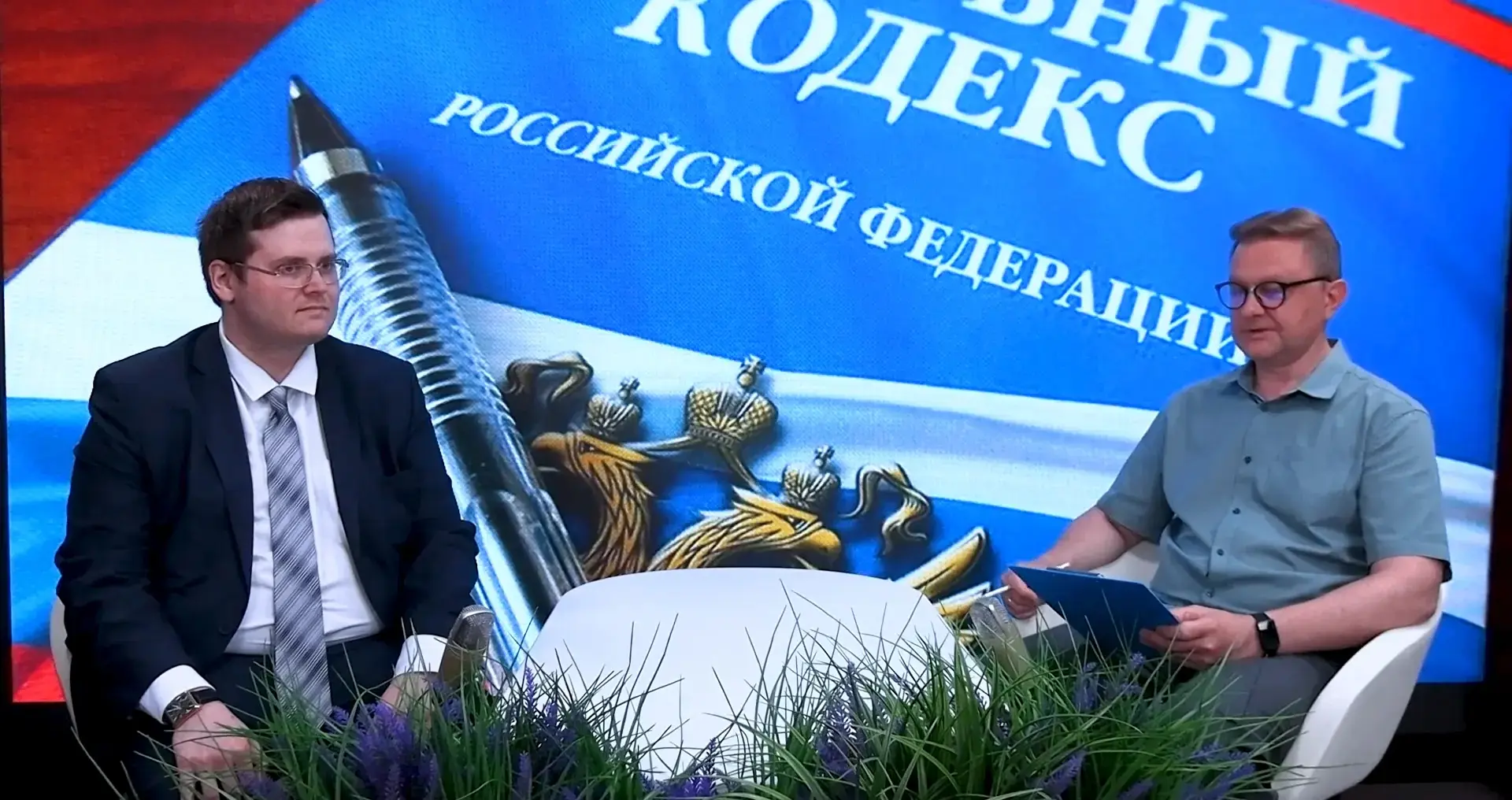 30 лет под защитой закона🔐

В 2026 году исполняется 30 лет со дня принятия Уголовного кодекса Росси