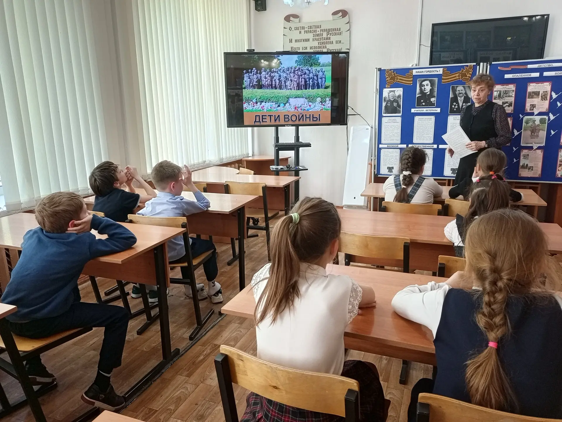 В ПРЕДДВЕРИИ ДНЯ ВЕЛИКОЙ ПОБЕДЫ…🔥