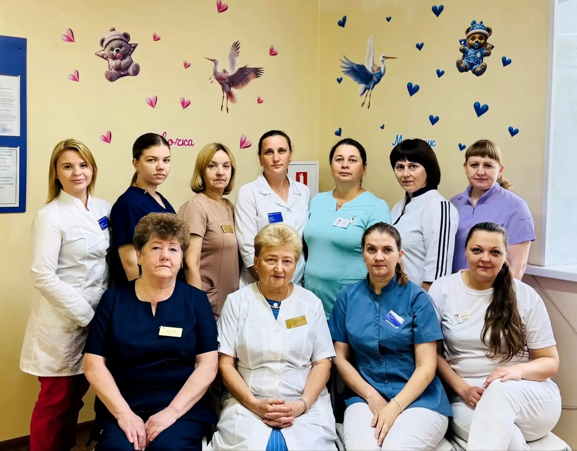 #СПАСИБОДОКТОР ❤️🤗

Все члены нашей дружной команды - сотрудники коллектива Областной больницы №11 
