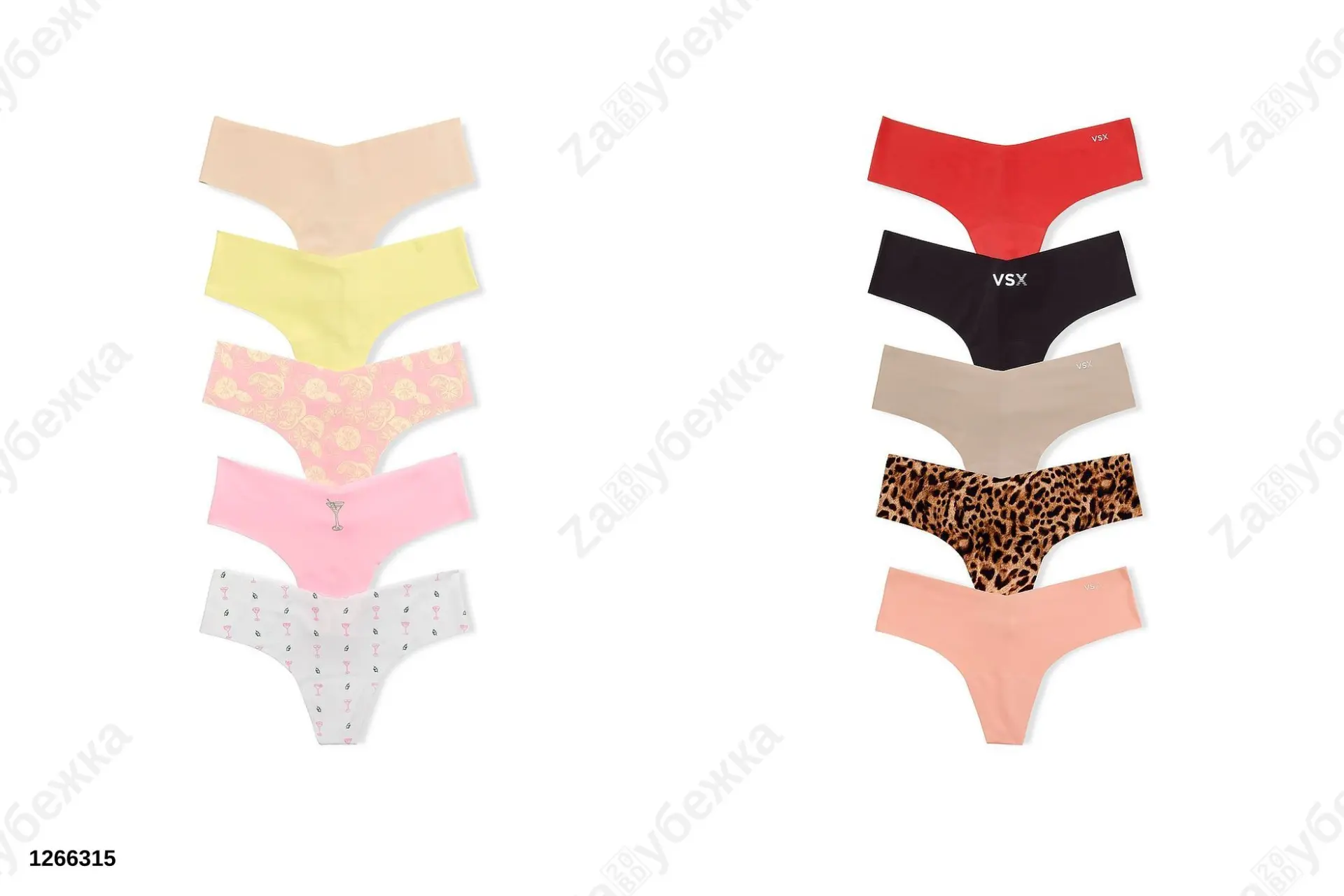 #VictoriasSecret