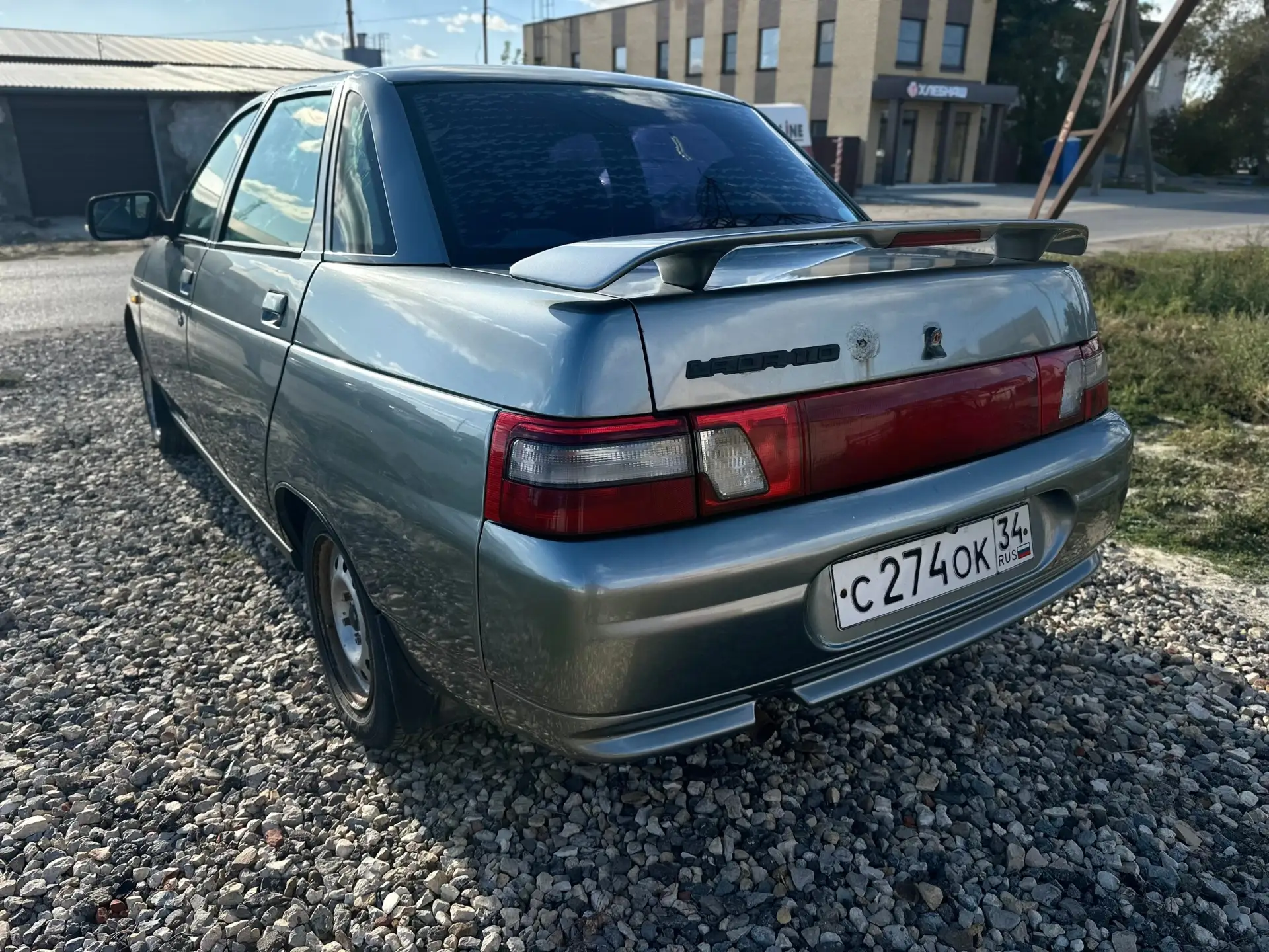 135.000 руб