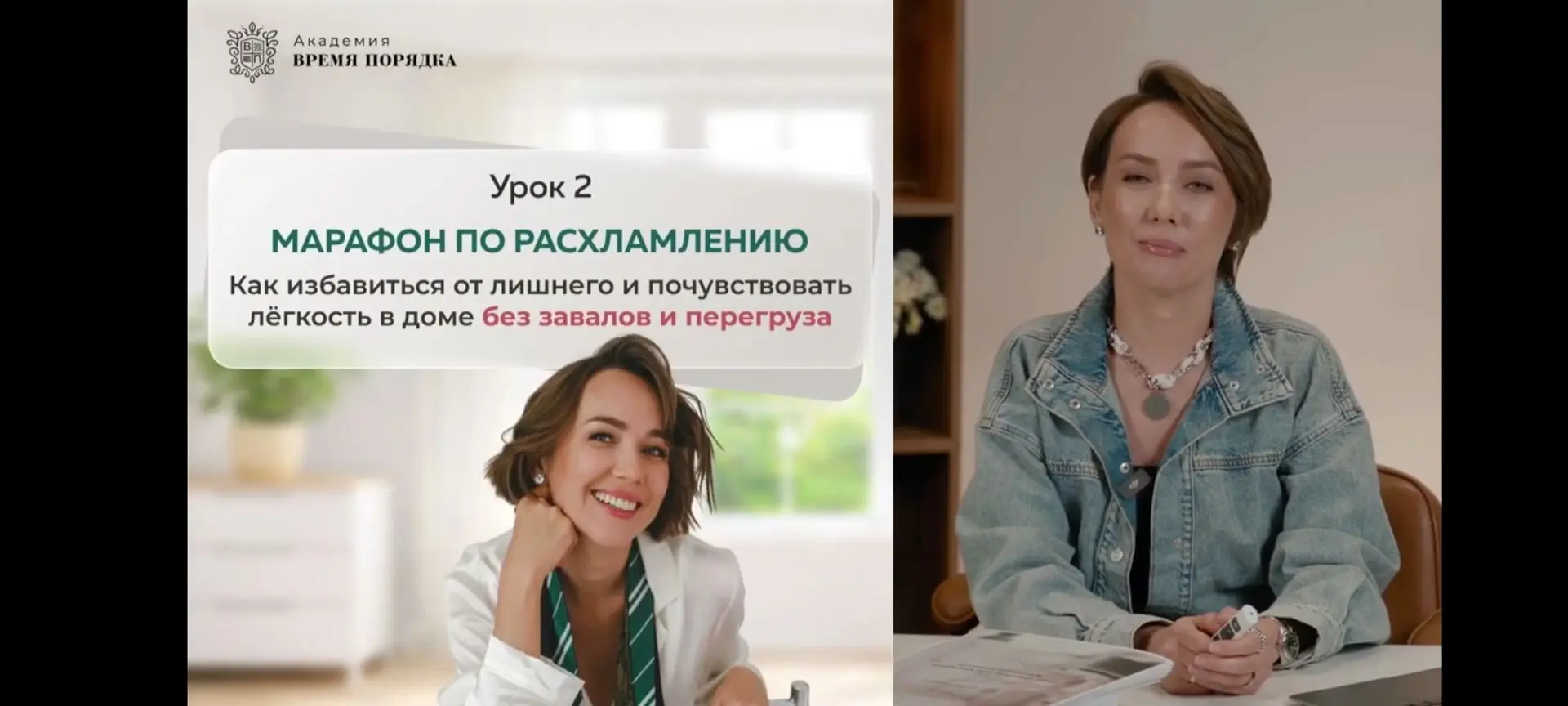 Сегодня подписываюсь энергией и вспоминаю изученное, набираюсь опыта.