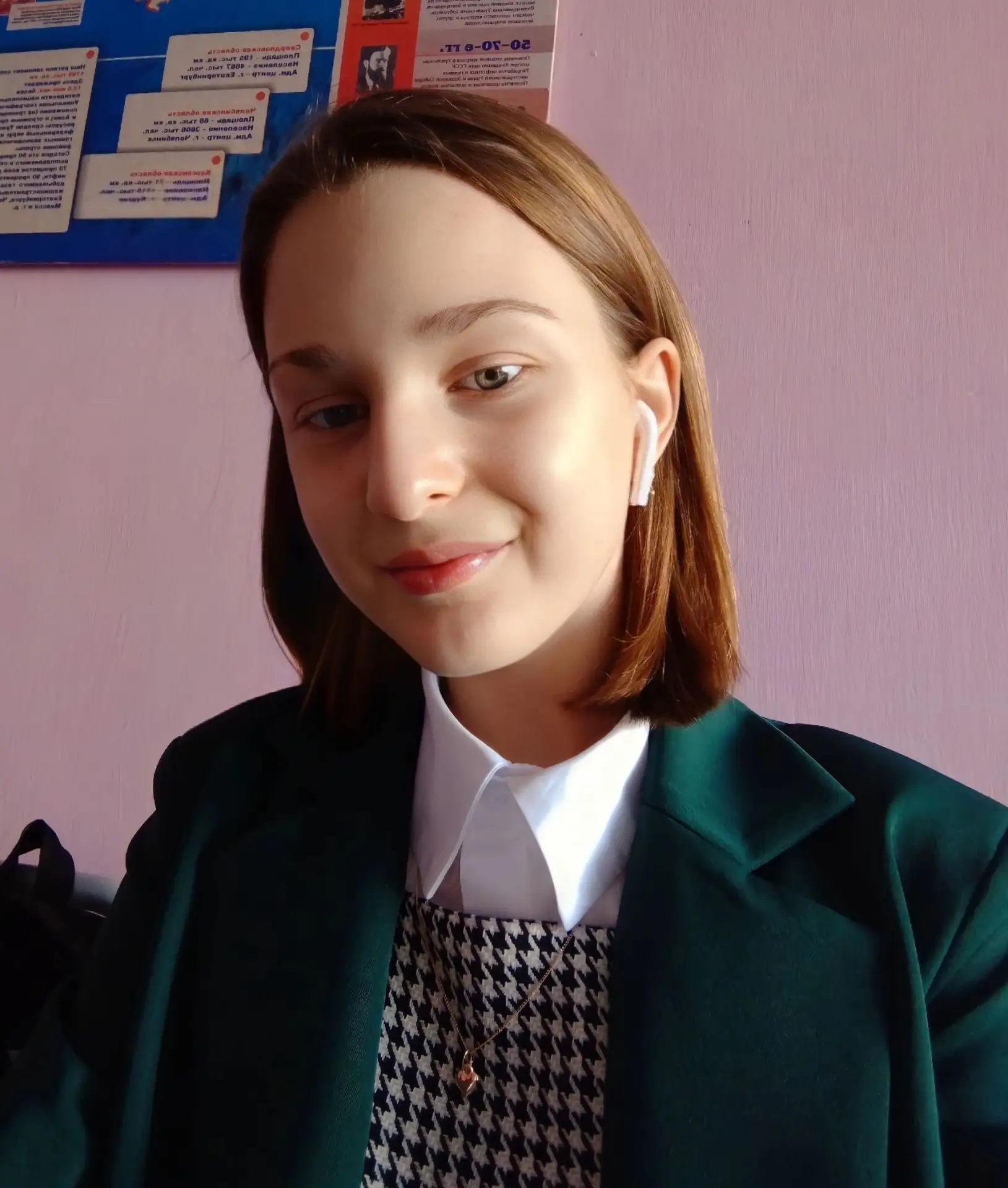 🔥 ВЫПУСКНИКИ ШКОЛЫ №48 КОПЕЙСКА ПОЛУЧИЛИ ВЫСОКИЕ БАЛЛЫ НА ЕГЭ