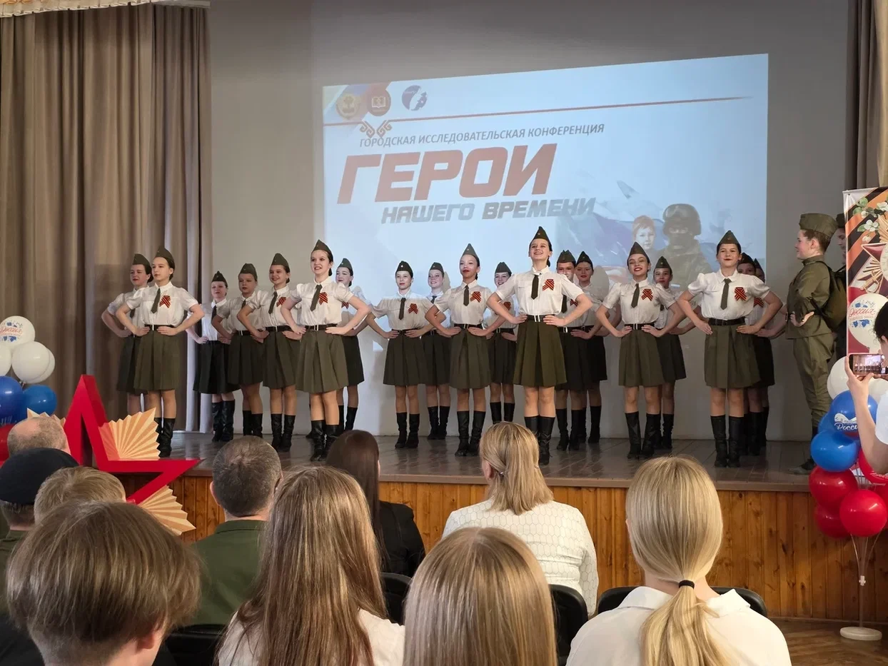 "Герои нашего времени": в Чебоксарах наградили победителей городской исследовательской конференции  
