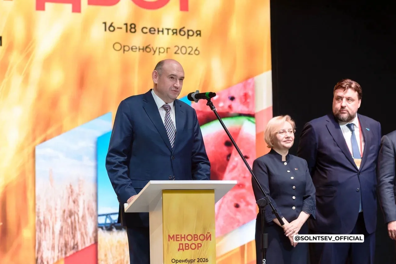 Международная выставка-форум «Меновой двор» – это всегда особая атмосфера. Ежегодно зде...