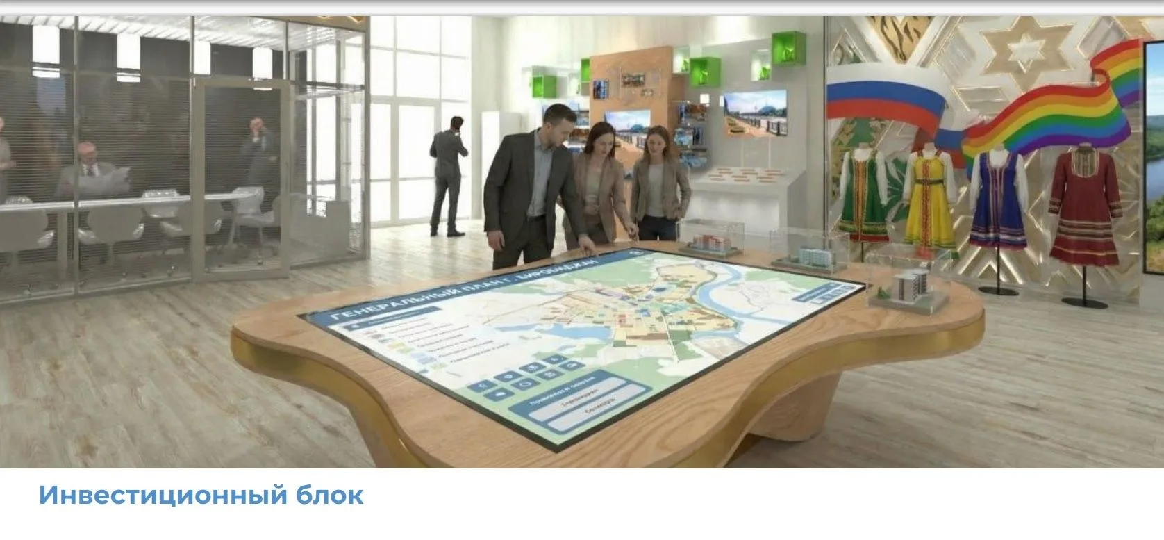 Опубликована полная деловая программа ВЭФ-2026
