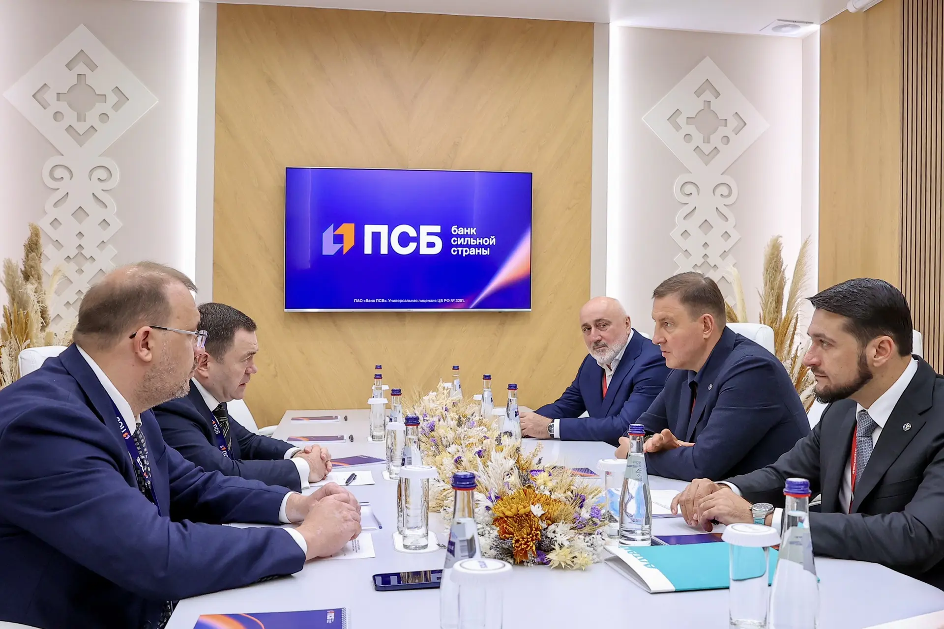 На встрече с председателем Банка ПСБ, главой Всероссийской Федерации легкой атлетики Пе...