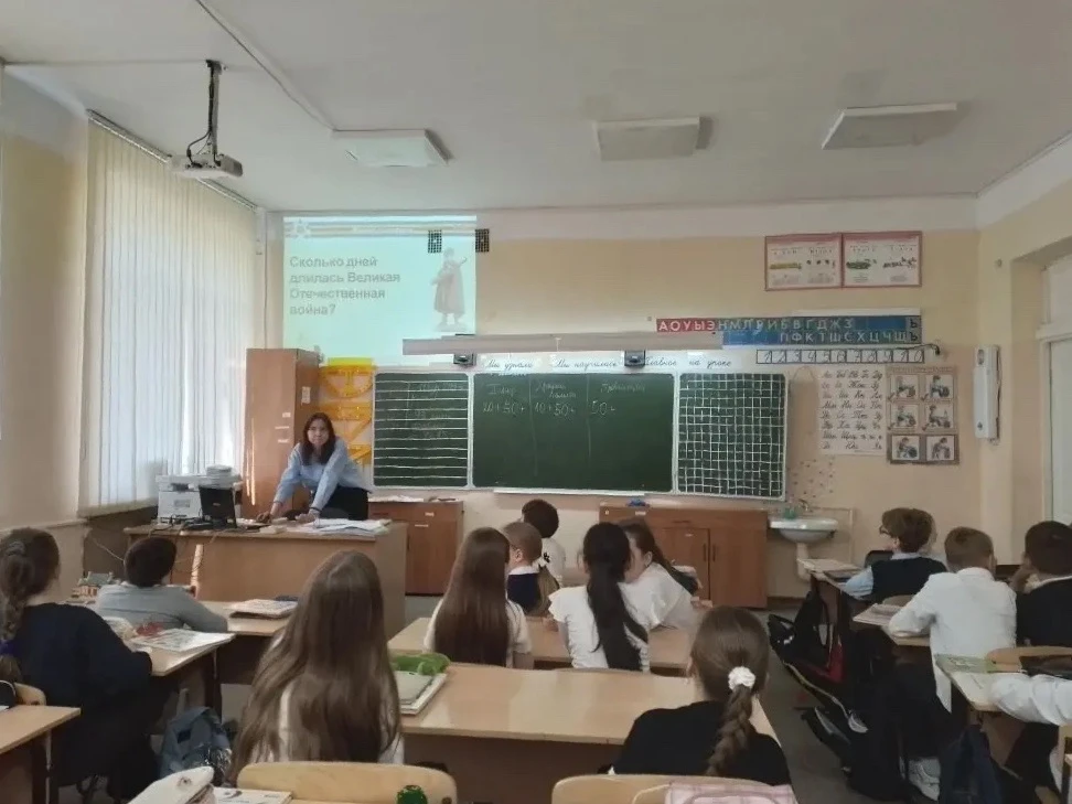 📜 ОРЛЯТА — ХРАНИТЕЛИ ИСТОРИЧЕСКОЙ ПАМЯТИ 📜  🇷🇺В рамках проекта «Орлята России» по треку «Орлёнок — х