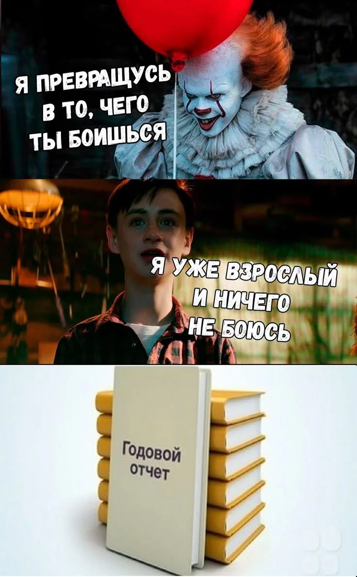 ​​​​🙂 Добрый день, коллеги!