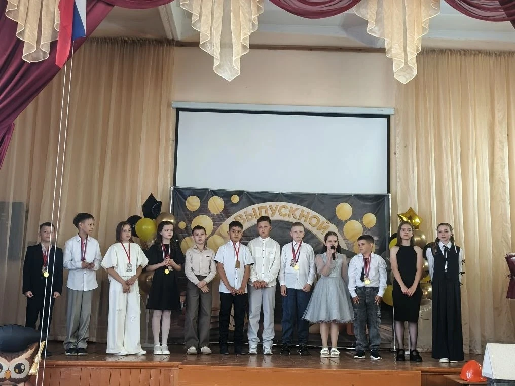 🎓 Четвёртый «Б» прощается с начальной школой!