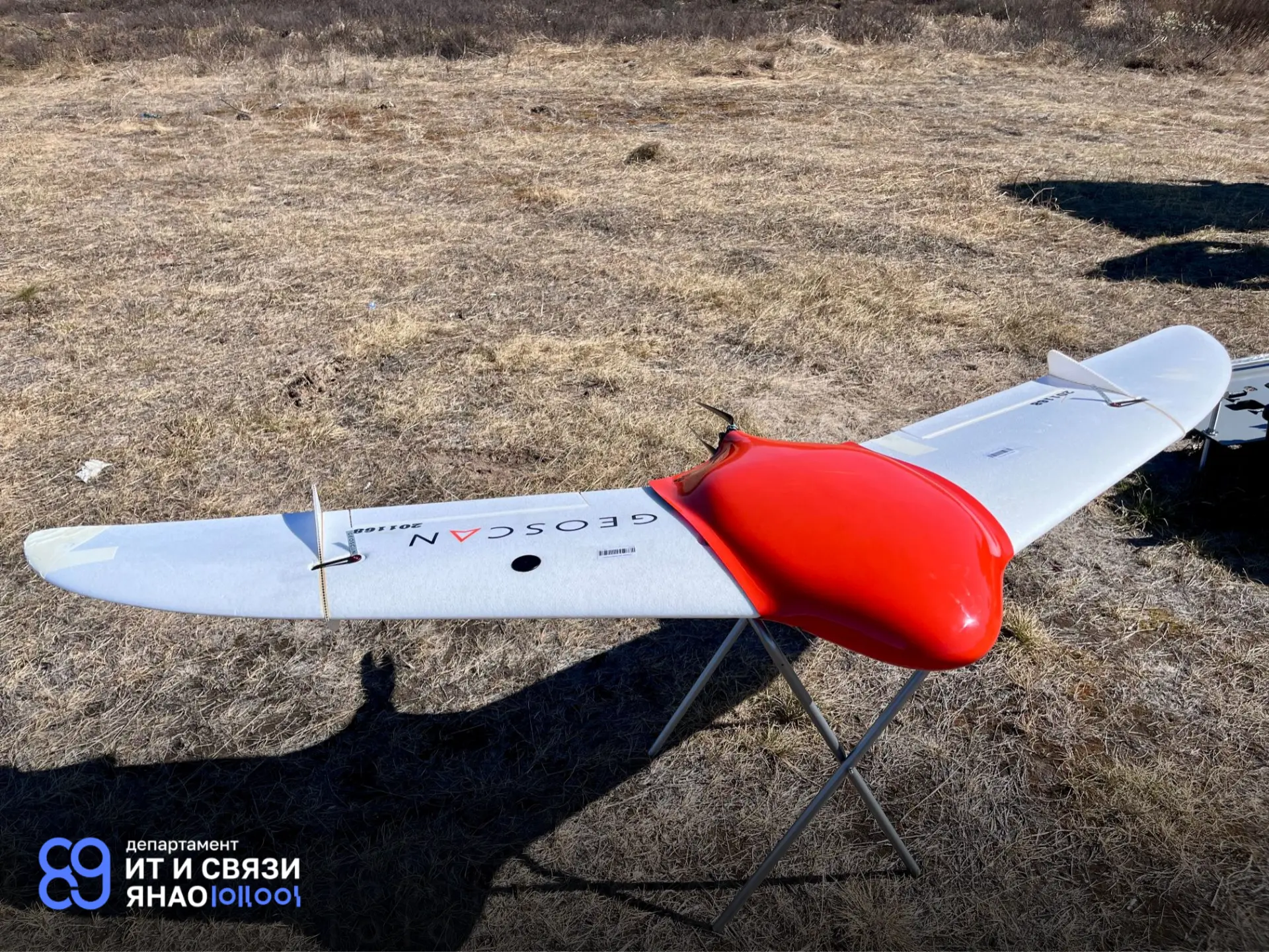 «Цифровые» новости прошлой недели

🔵 На Ямале с помощью беспилотной авиации обновляют картографичес