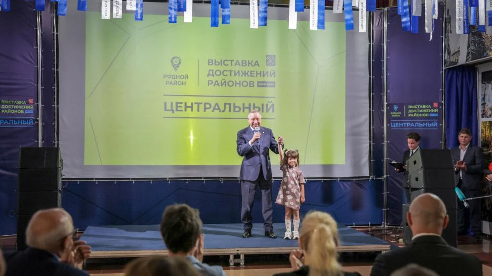 Выставка достижений Центрального района в рамках масштабного проекта "Мой Петербург" от...