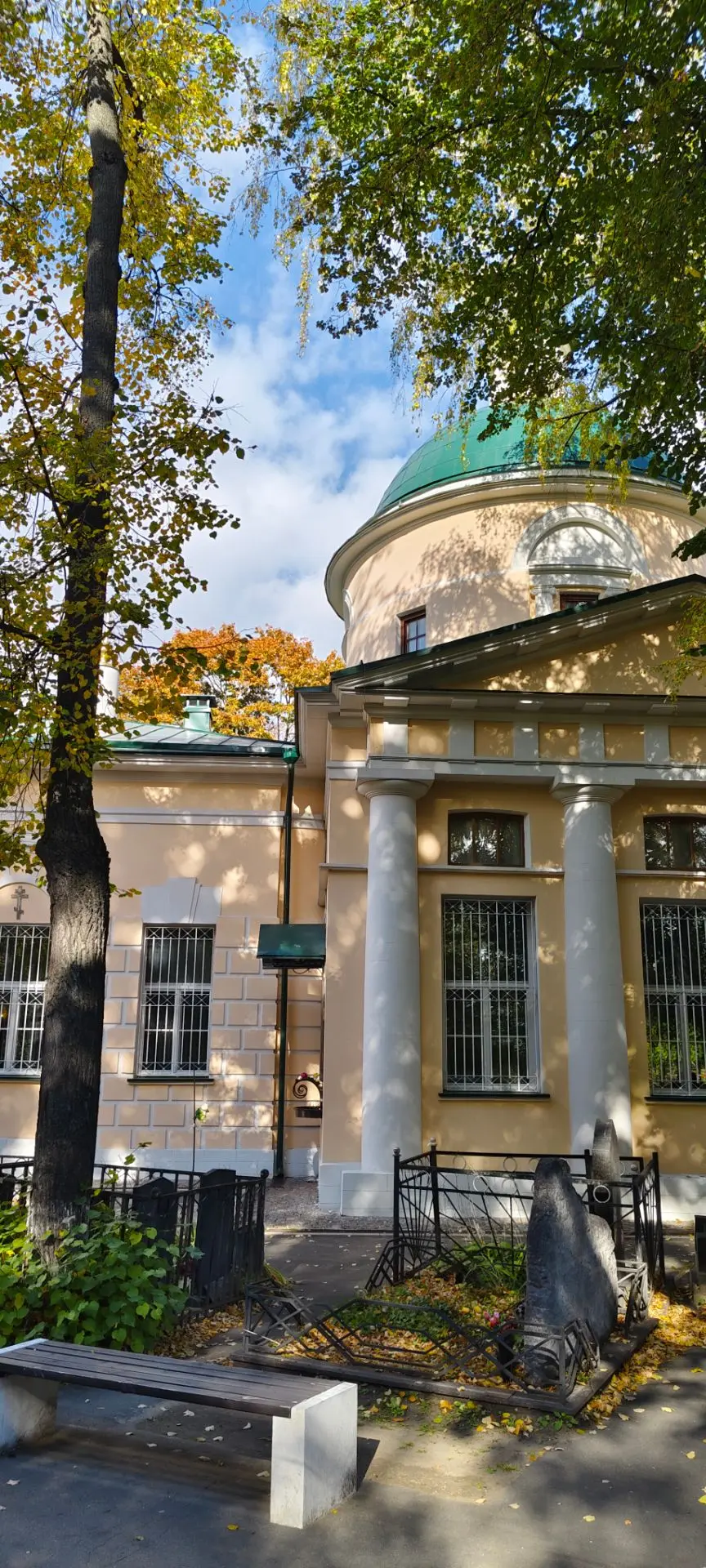 Очень солнечный день