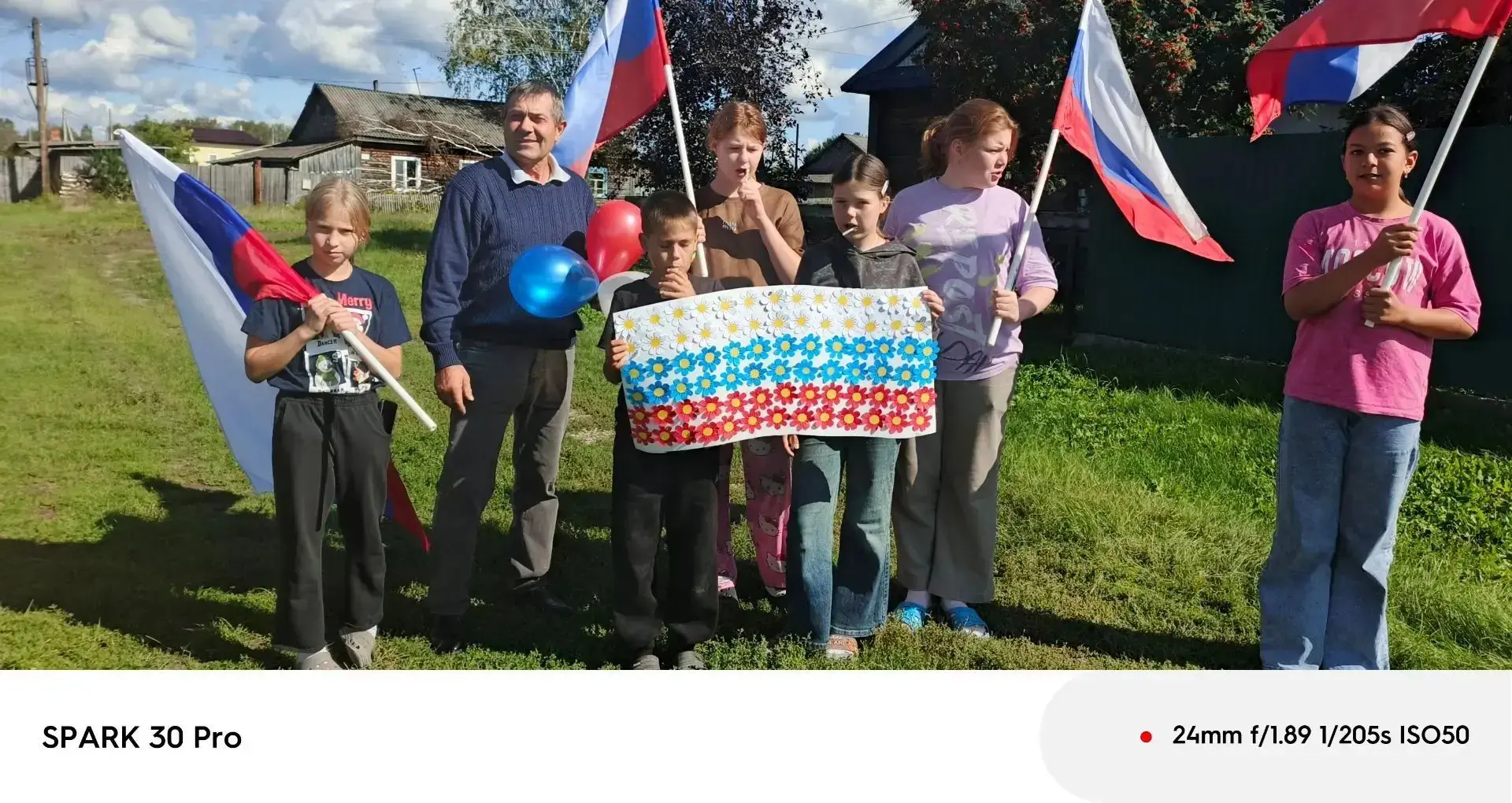 🇷🇺 22 августа — День Государственного флага России. Этот праздник объединил все сельс...
