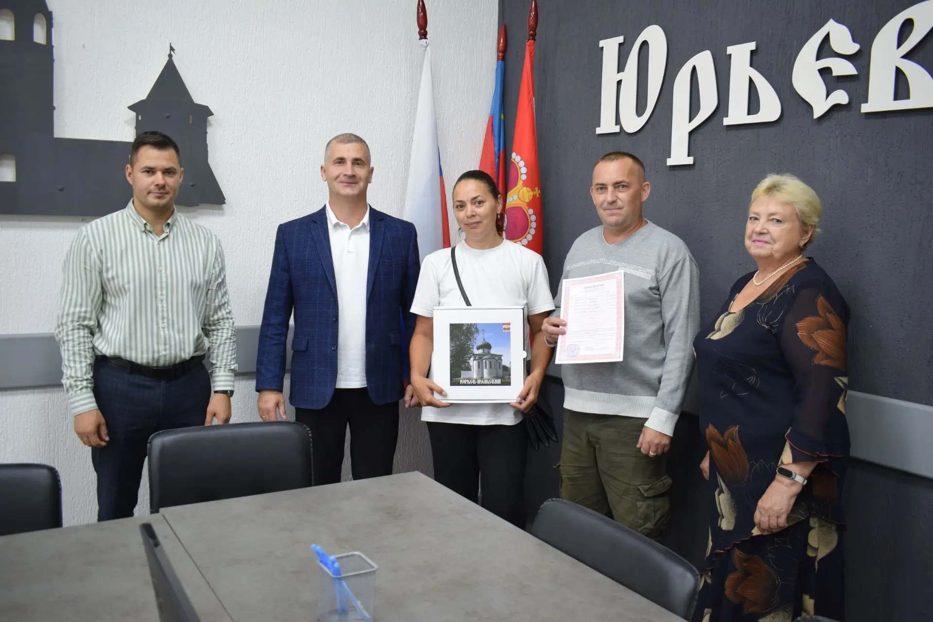 Многодетные семьи 33-го региона продолжают получать поддержку в улучшении жилищных условий. Программ