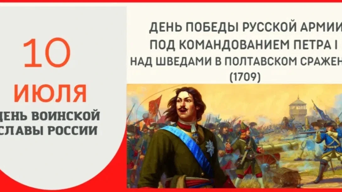 🇷🇺В соответствии с Федеральным законом, принятым Государственной думой Российской Фед...