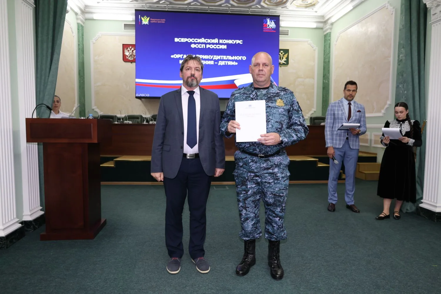 ❗ Андрей Агалаков отмечен высокими наградами за вклад в воспитание подрастающего поколения