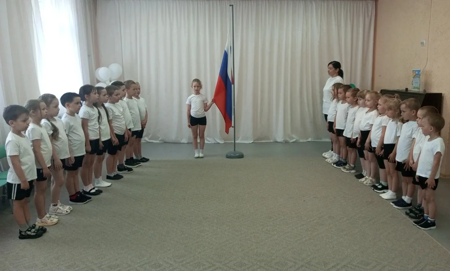 🇷🇺 Церемония поднятия Государственного флага Российской Федерации в ДОУ.