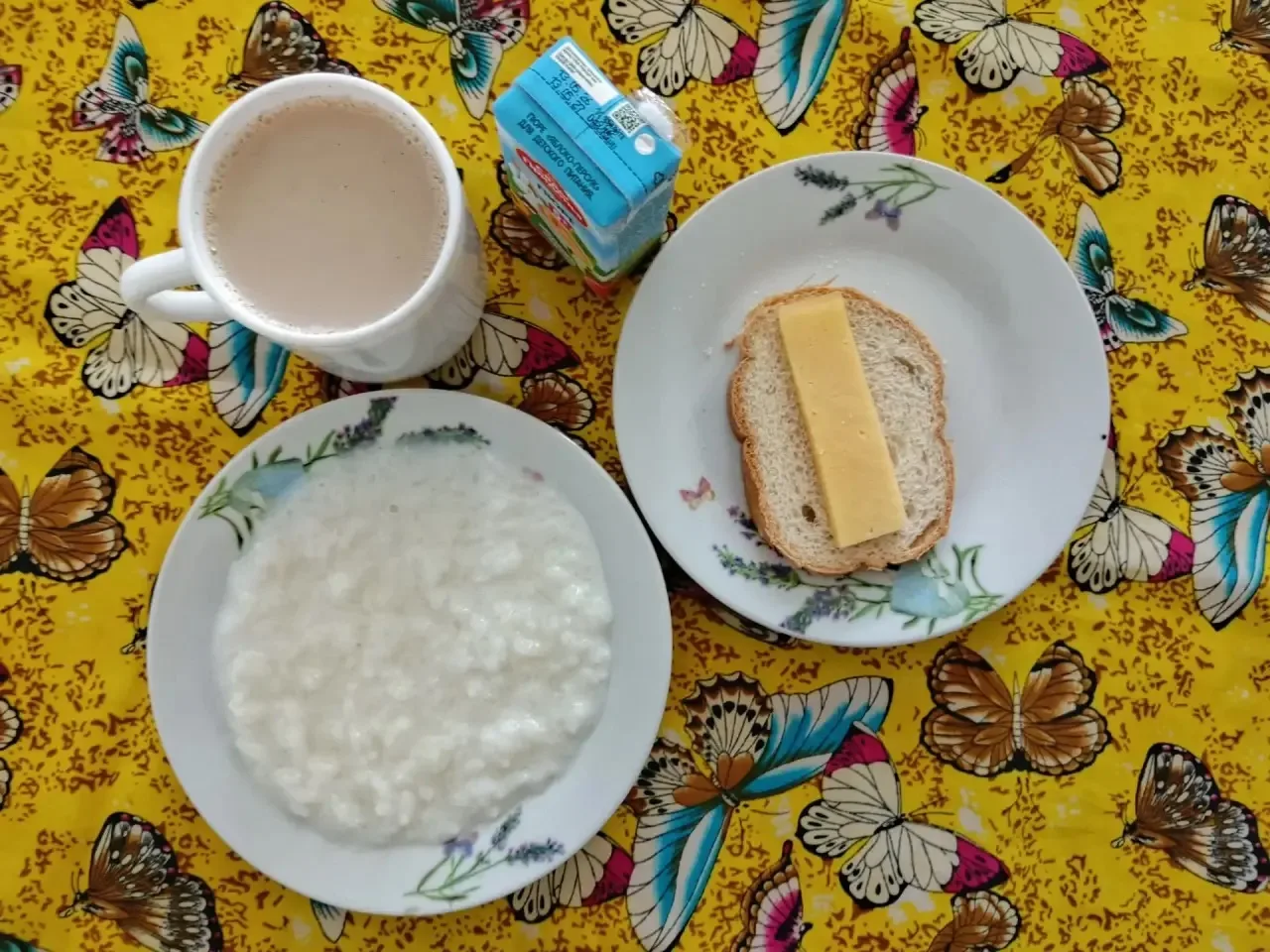 Доброго дня, друзья! ☀️