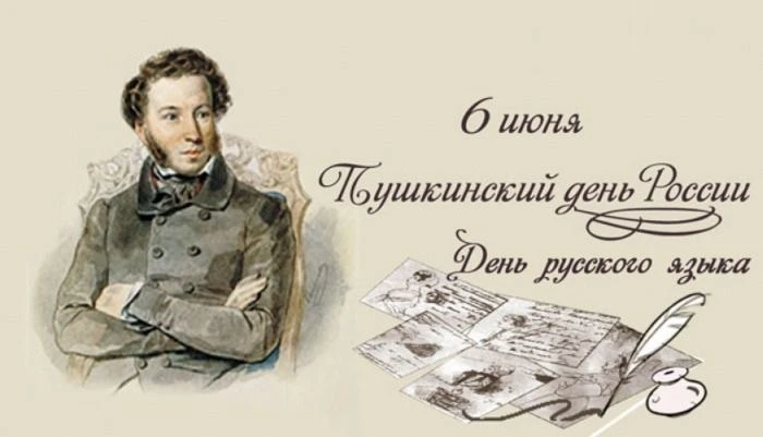 В рамках реализации мероприятий посвященных Году дошкольного образования с воспитанниками была  пров