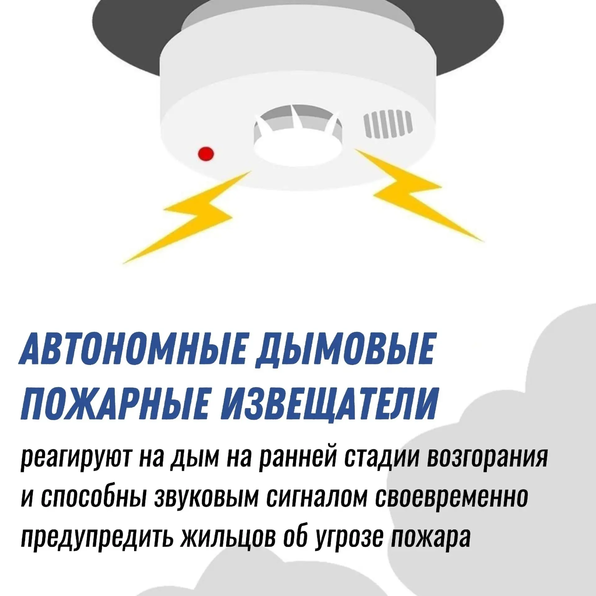 2 мая 2026 года в частном доме, расположенном по адресу: г. Мегион, пгт. Высокий, ул. Школьная, 1. п
