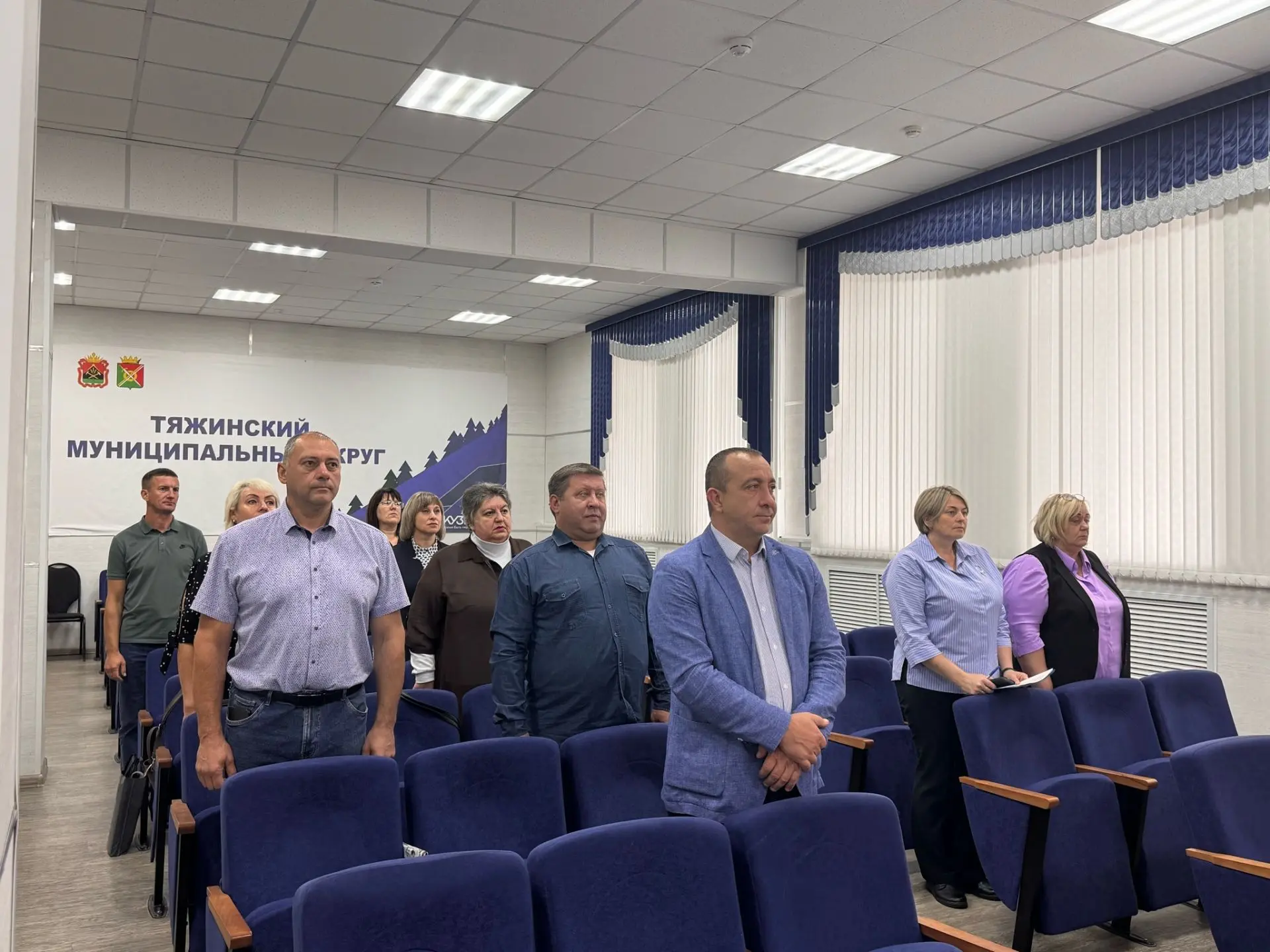 ❗️Сегодня состоялась 29 очередная сессия Совета народных депутатов Тяжинского муниципал...