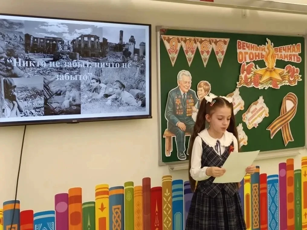 📖 Строки, опаленные войной: «Стихи Победы» в школе «Созвездие»  Поэзия всегда была душой нашего наро
