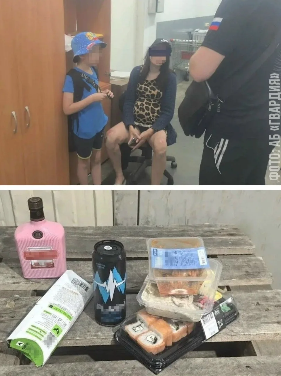 Жительница Новосибирска обучала сына воровской жизни в супермаркете 🎒🍷