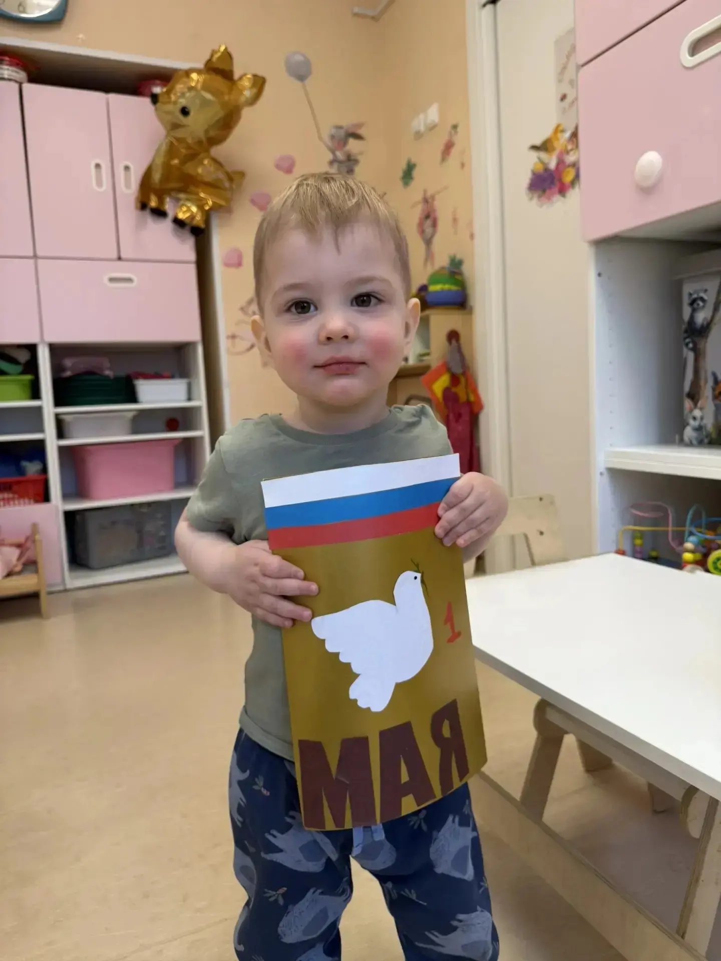 🕊️Малыш из семейки "Ландыши" дарит всем весеннее настроение и шлёт тёплые пожелания в ...